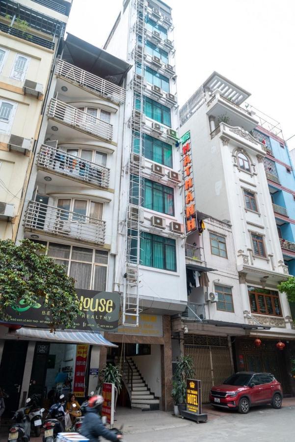 Hottel Ha Thanh هانوي المظهر الخارجي الصورة
